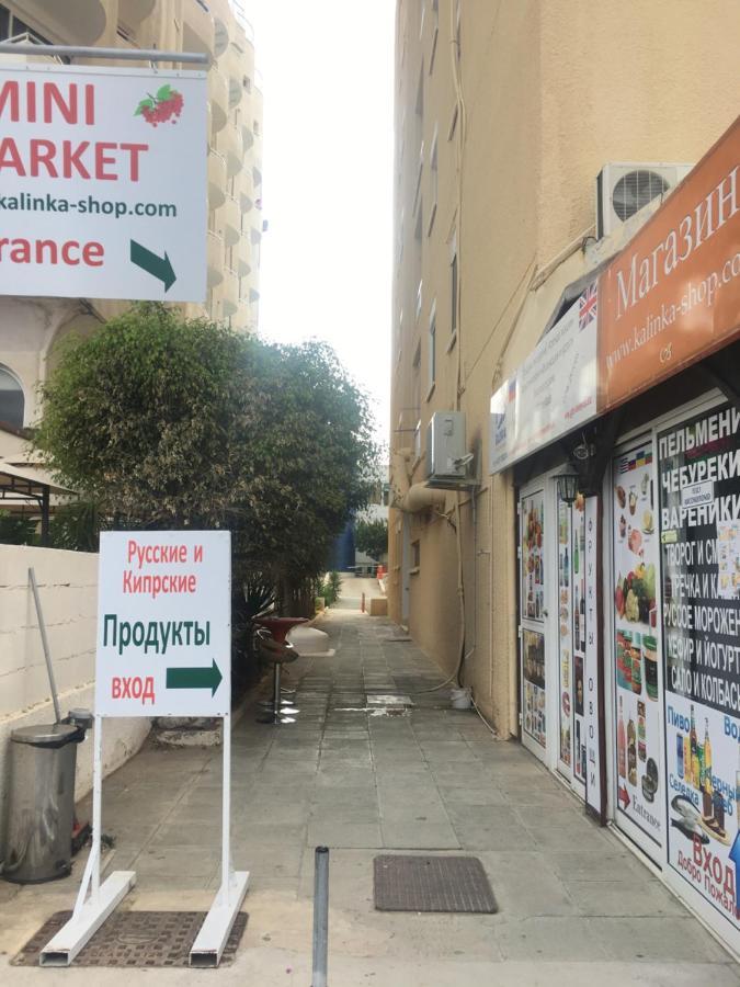 Larnaca Beach Apartment 1A Exterior photo